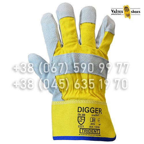Комбинированные спилковые перчатки Trident Digger